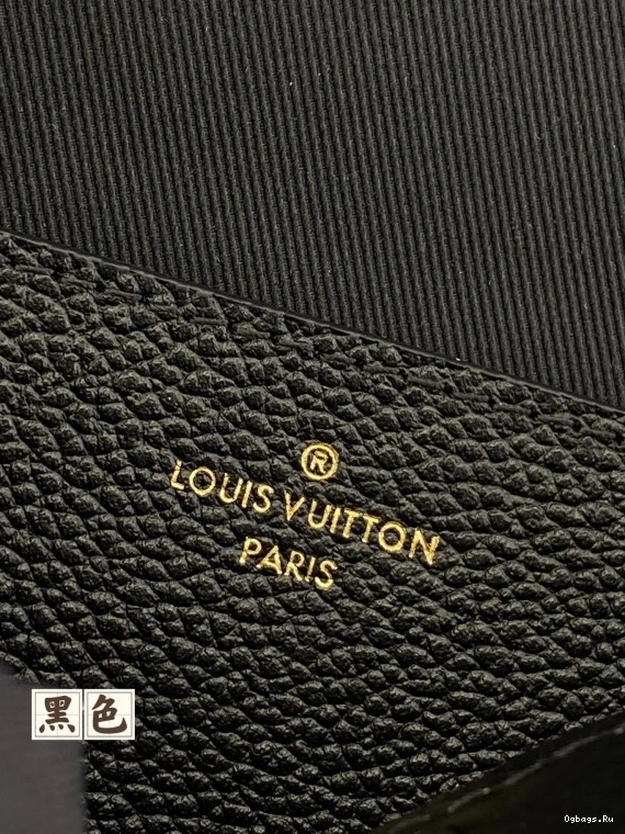 Métis LOUIS On Wallet VUITTON Chain 0516